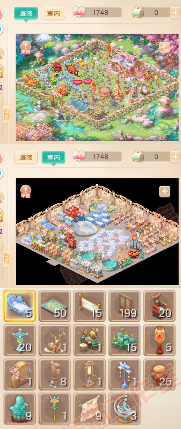 65935大话西游账号详情图12 65935大话西游账号详情图12