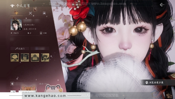 燕云十六声账号官服官服94级女角色 风华值1.96W 造诣2.76W 未用1颗八音窍+有500多万宝钱未用  付费时装多多有剑影藏心-红尘书-贺新词-九间当铺-龙凤缠-蜀戏春-蝎心蛟影-夜郎幽问-瑞鹤仙等 心法有...
