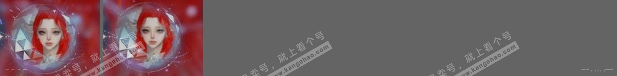 NSH316254逆水寒手游账号详情图33 NSH316254逆水寒手游账号详情图33