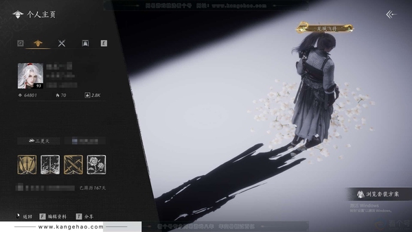 燕云十六声账号官服官服 男角色 角色等级92 已用19个八音 风华值6.4w 武林造诣2.772鹅 110w宝钱【套装】青丘千岁-沧海龙吟-瑞鹤仙【发型】玉霜翎-栖彤霞-掩残红-弄清影【武器外观】昆山玉碎-四金韶...
