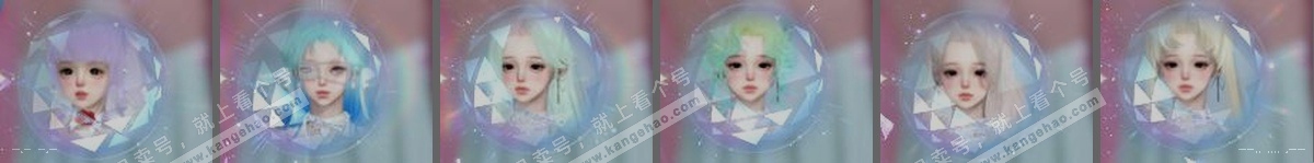 NSH316322逆水寒手游账号详情图32 NSH316322逆水寒手游账号详情图32