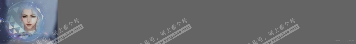 NSH316334逆水寒手游账号详情图32 NSH316334逆水寒手游账号详情图32