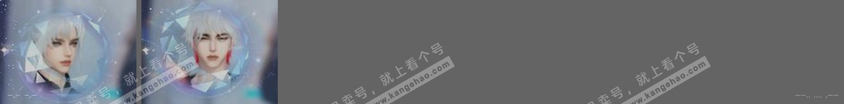 NSH316338逆水寒手游账号详情图32 NSH316338逆水寒手游账号详情图32