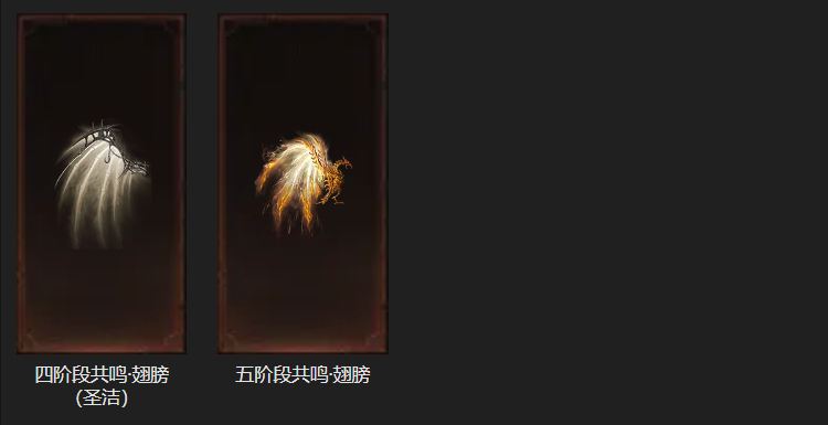 AH61724暗黑不朽账号详情图28 AH61724暗黑不朽账号详情图28