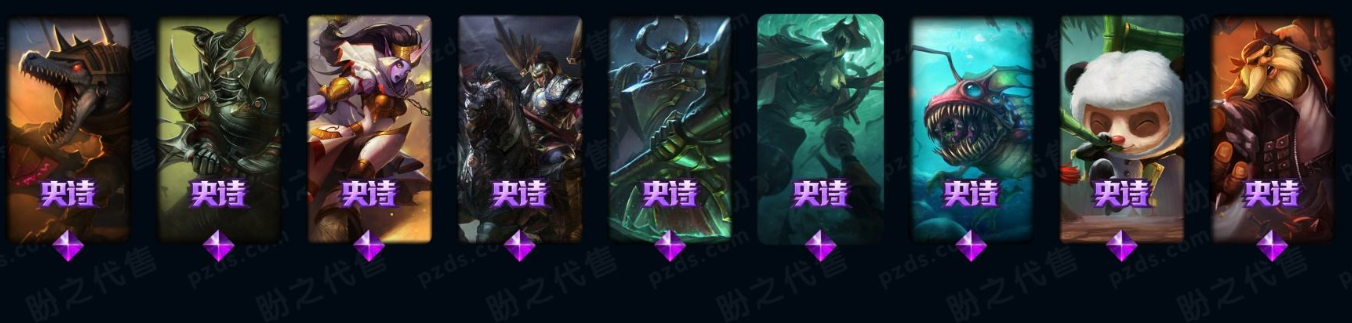 LOL37221英雄联盟账号详情图15