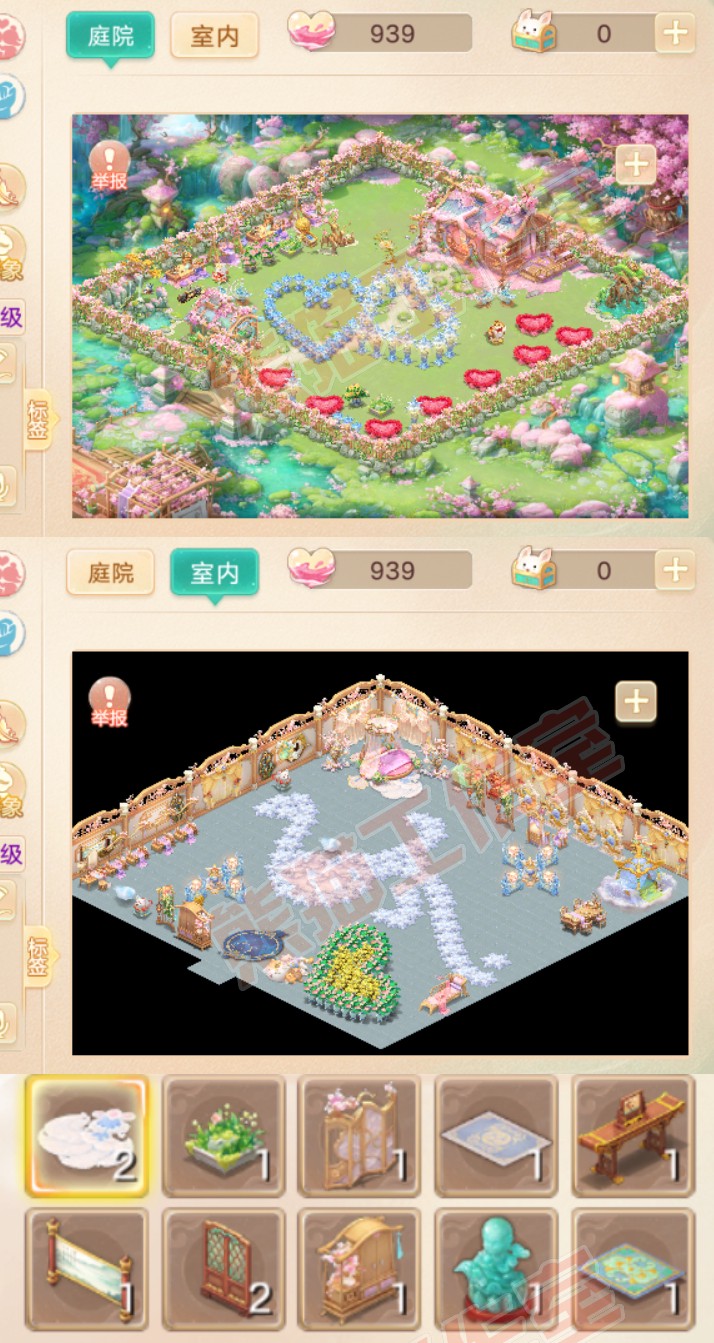 26178大话西游账号详情图10 26178大话西游账号详情图10