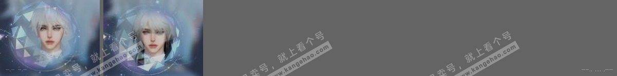 NSH316405逆水寒手游账号详情图28 NSH316405逆水寒手游账号详情图28