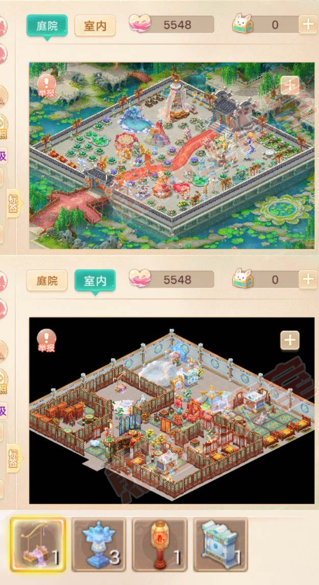 16429大话西游账号详情图9 16429大话西游账号详情图9