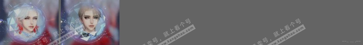 NSH316425逆水寒手游账号详情图29 NSH316425逆水寒手游账号详情图29