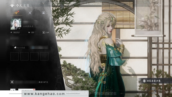 燕云十六声账号官服官服 女角色 角色等级95级 风华值18万 武林造诣2.908鹅 已用45八音窍+9未用可交易八音 宝钱3700w【套装】无间无相-月中天阙-雪满川-青丘千岁-沧海龙吟-乐神师延-两套转盘-战令...
