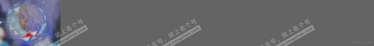 NSH316505逆水寒手游账号详情图30 NSH316505逆水寒手游账号详情图30
