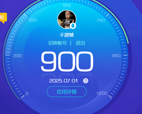 HP3276924和平精英账号详情图10 HP3276924和平精英账号详情图10