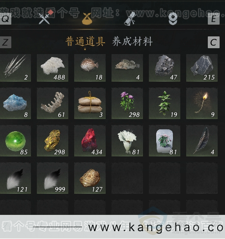 YYS30871燕云十六声账号详情图31