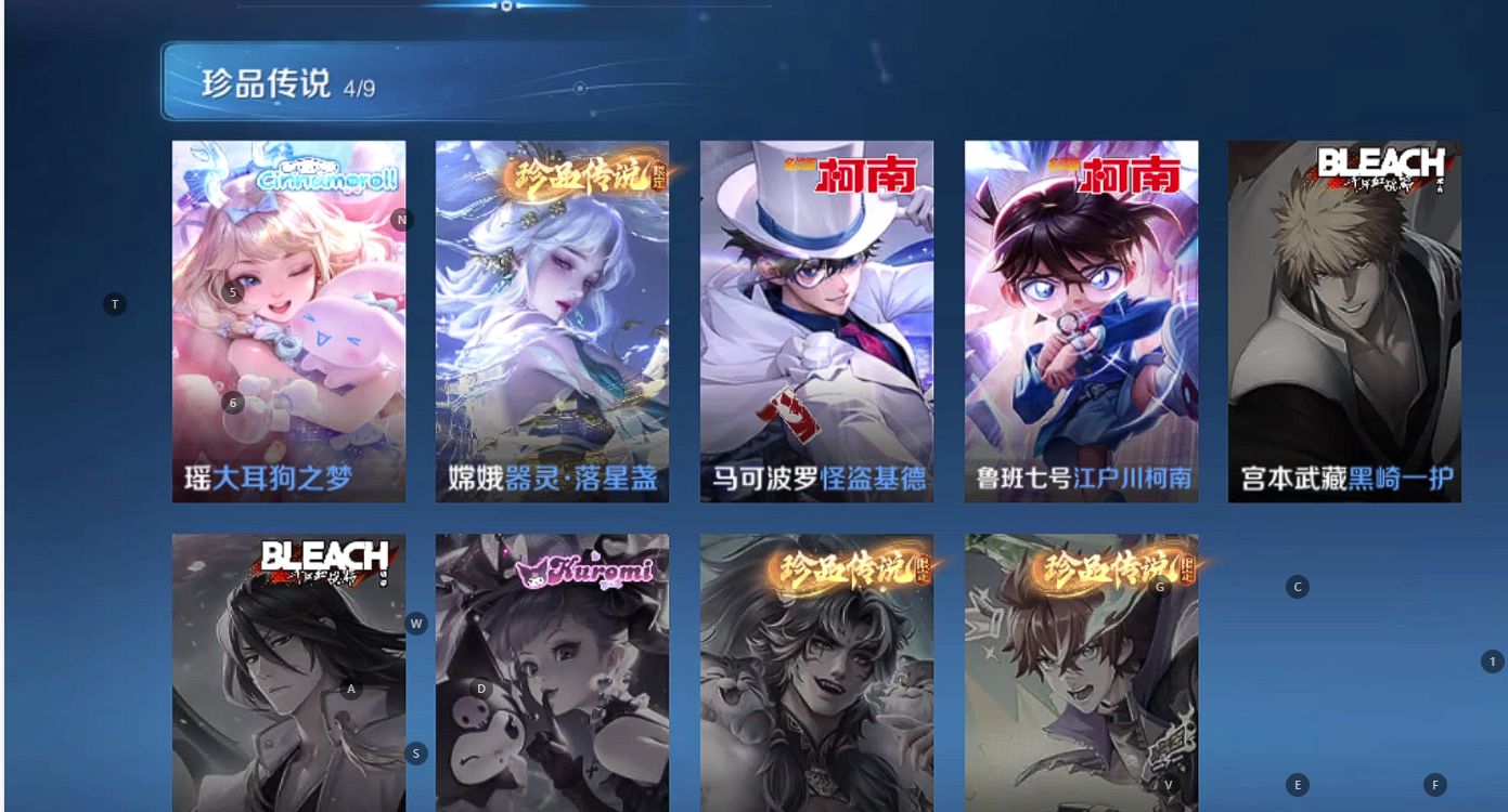 WZ3187460王者荣耀账号详情图15 WZ3187460王者荣耀账号详情图15