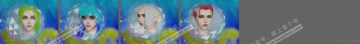 NSH316626逆水寒手游账号详情图29 NSH316626逆水寒手游账号详情图29