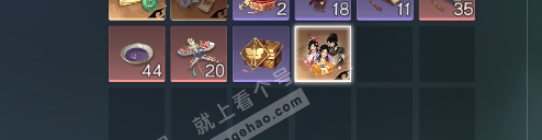 NSH25338逆水寒手游账号详情图4 NSH25338逆水寒手游账号详情图4