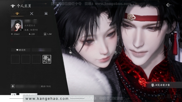 燕云十六声账号官服官服 女角色 角色等级90 风华值1.9w 武林造诣2.683鹅 宝钱513w 【套装】青丘-转盘时装瑞鹤仙-多套紫色时装【武学90级】九重春色-青山执笔-千香引魂-明川药典-栗子游尘-泥犁三垢...