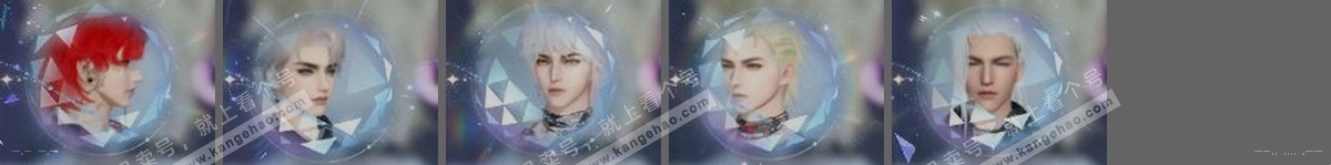NSH316712逆水寒手游账号详情图32