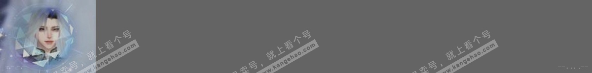NSH316738逆水寒手游账号详情图29 NSH316738逆水寒手游账号详情图29