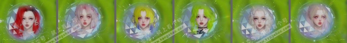 NSH316804逆水寒手游账号详情图4