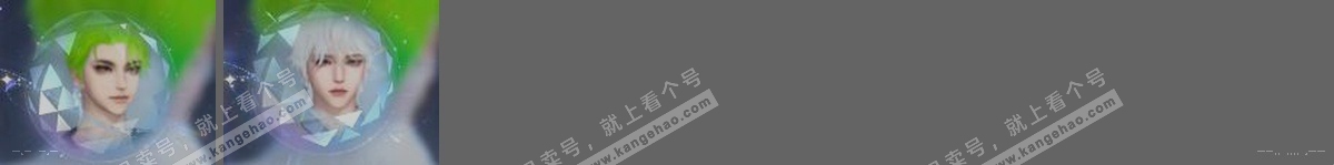 NSH316810逆水寒手游账号详情图3 NSH316810逆水寒手游账号详情图3