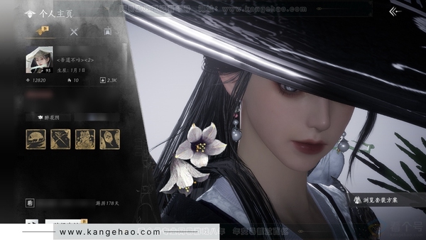 燕云十六声账号官服官服95级女角色 风华值1.28W 造诣2.96W 未用1颗八音窍 有1800多万宝钱  时装多多有青玉案-红尘书-舞花间-问春何苦-乌纱红漪等 金披挂火燎三关 心法有6重易水歌 6重四时无常 ...