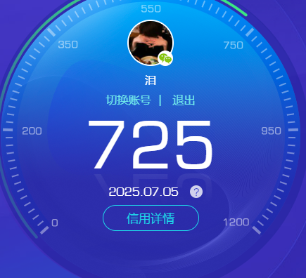 HY312892火影忍者账号详情图6 HY312892火影忍者账号详情图6