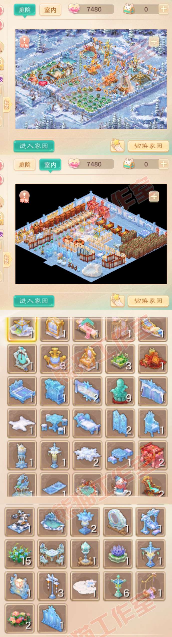 9028.大话西游账号详情图10 9028.大话西游账号详情图10