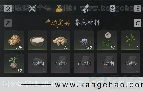 YYS30889燕云十六声账号详情图35