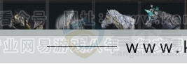 YYS30890燕云十六声账号详情图4 YYS30890燕云十六声账号详情图4