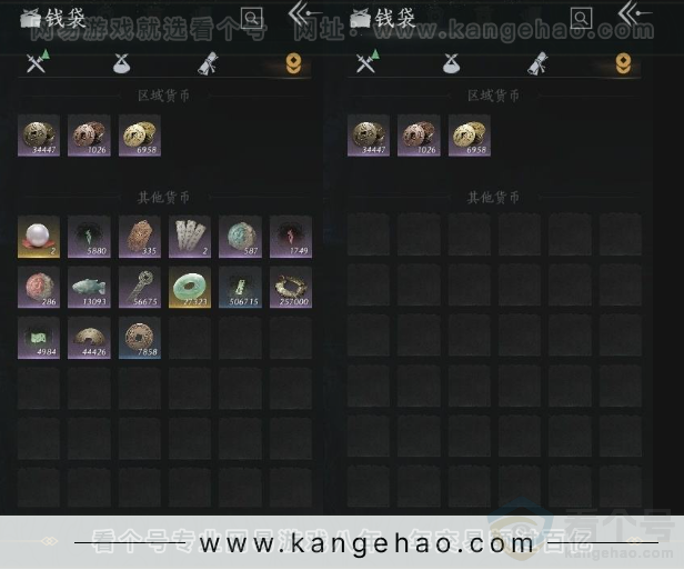 YYS30894燕云十六声账号详情图13 YYS30894燕云十六声账号详情图13