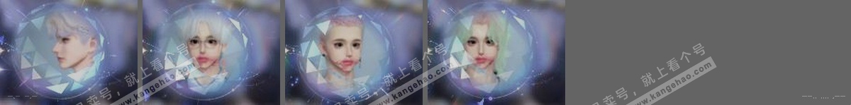 NSH316932逆水寒手游账号详情图30 NSH316932逆水寒手游账号详情图30