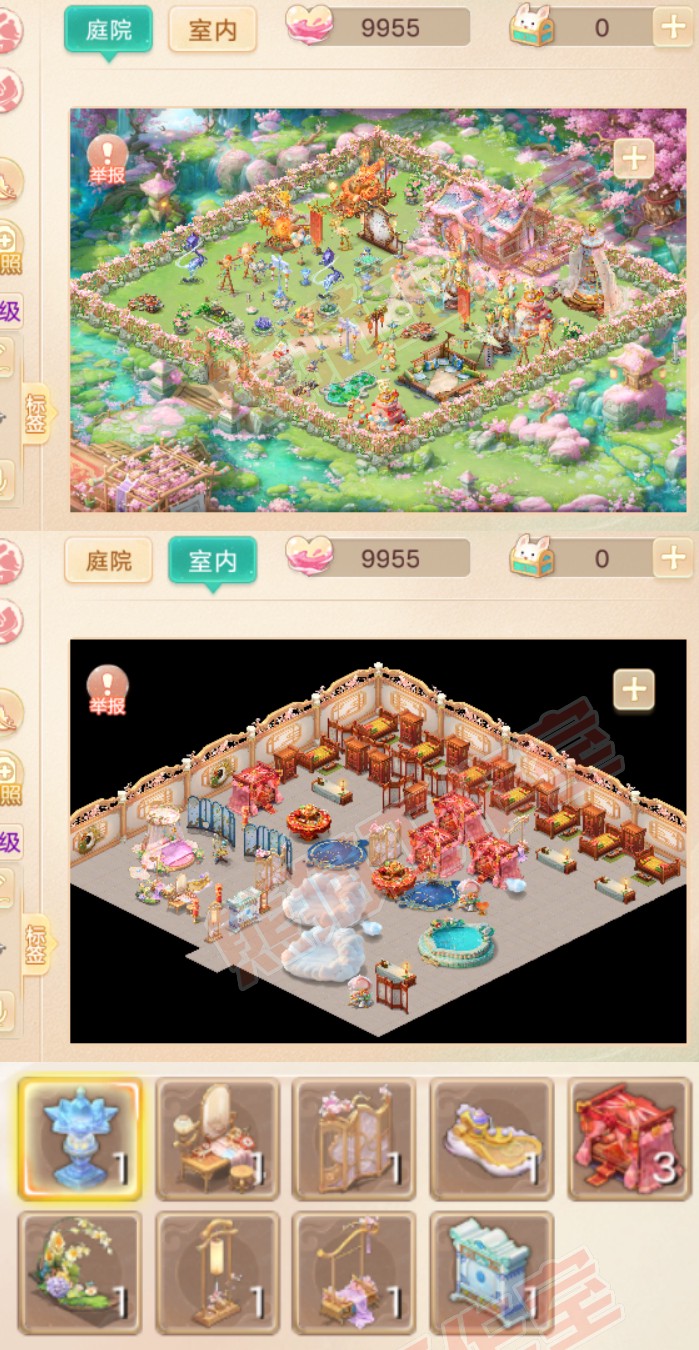 16422大话西游账号详情图10 16422大话西游账号详情图10