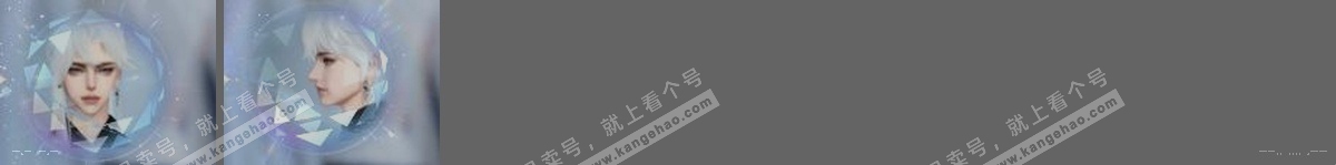 NSH316961逆水寒手游账号详情图30 NSH316961逆水寒手游账号详情图30