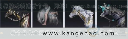 YYS30907燕云十六声账号详情图8 YYS30907燕云十六声账号详情图8