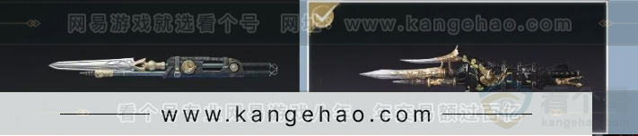 YYS30914燕云十六声账号详情图10 YYS30914燕云十六声账号详情图10