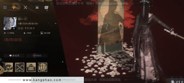 燕云十六声账号官服可封装凤求凰+极品单字id 33颗已用八音 10八音染发 金色时装全-两期转盘+头发 坐骑+奇术特效全收集 满探索高战力