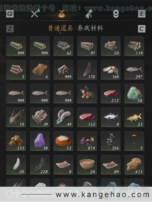 YYS30925燕云十六声账号详情图40