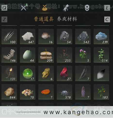 YYS30925燕云十六声账号详情图41