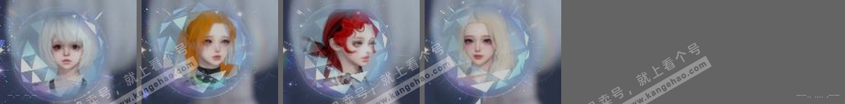 NSH317053逆水寒手游账号详情图29 NSH317053逆水寒手游账号详情图29