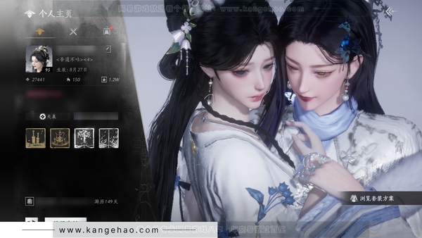 燕云十六声账号官服官服 女角色 角色等级95 已用3个未用2绑定八音 风华值2.7w 武林造诣2.936鹅84.2w宝钱【套装】瑞鹤仙【发型】弄清影【武器外观】四金北溟有鱼【探索】清河6级-开封6级-河西6级 3...