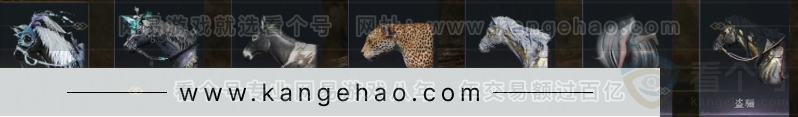 YYS30936燕云十六声账号详情图21 YYS30936燕云十六声账号详情图21