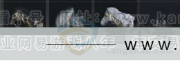 YYS30935燕云十六声账号详情图9 YYS30935燕云十六声账号详情图9