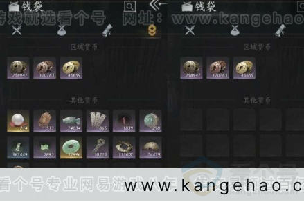 YYS30935燕云十六声账号详情图25 YYS30935燕云十六声账号详情图25