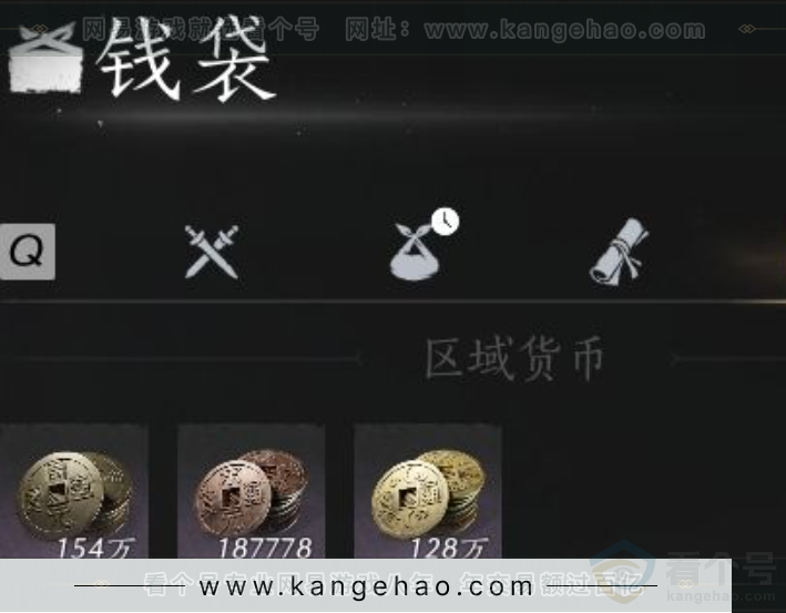 YYS30943燕云十六声账号详情图26 YYS30943燕云十六声账号详情图26