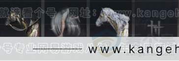 YYS30942燕云十六声账号详情图3 YYS30942燕云十六声账号详情图3