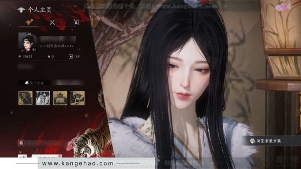 燕云十六声账号官服官服 女角色 未用1八音窍可交易 角色等级95级 10653风华值 武林造诣2.968鹅 宝钱140w【套装】葬花吟,问春何苦,舞花间,金池鲤,翠羽顾,梨花泪,蜀戏春,剑影藏心【武学特效】墨泼风...