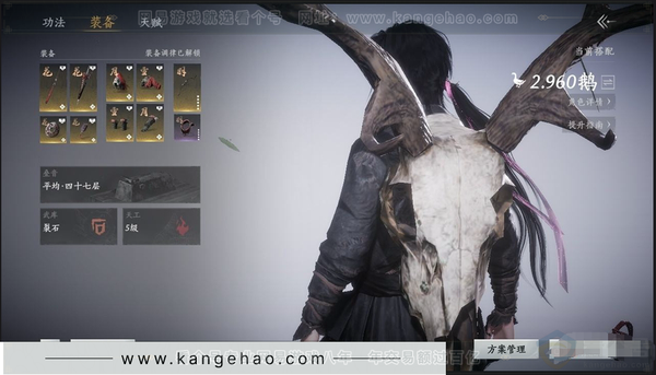 燕云十六声账号官服角色等级：95
风华值：14002
武林造诣：2.960鹅
套装：红尘书/梨花泪/青阳/翠羽顾/葬花吟/问春何苦/乌纱红漪/丹雀/上青云/白衣修罗/云遥鹤影/松花玉兰/浣溪沙/青玉案/芳时歇/鹊...