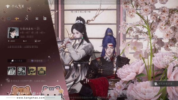 燕云十六声账号官服官服 女角色 角色等级91级 4.8k风华值 武林造诣2.709鹅 宝钱45w【套装】晏平生 【坐骑】盗骊 武学装备详细看图 清河探索6级10773  开封探索6级10979  河西探索5级6651