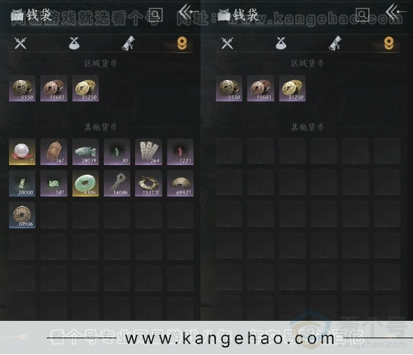 YYS30951燕云十六声账号详情图17